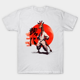 karate giraffe T-Shirt